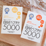 新田ゼラチンダイレクト BMペプチド5000マンゴー味&柚子味の画像（2枚目）