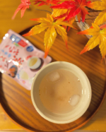 『減塩梅こんぶ茶』塩分を30u0025カットしながらミネラル分を豊富に含んでいます✨冷やして梅こんぶ茶を初めて飲んでみました🙌✨さっぱりうまーーい😊❤️暑い時には冷やしアリですね🙌✨…のInstagram画像