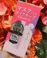 ヴィ・ヴィ　色持ちミストをお試ししました。こちらはマスクしても、メイク塗りたての状態をキープする、色持ち革命ミストになります。朝のメイク後に、シュッと吹きかけるだけ、アイシャドウ、アイ…のInstagram画像