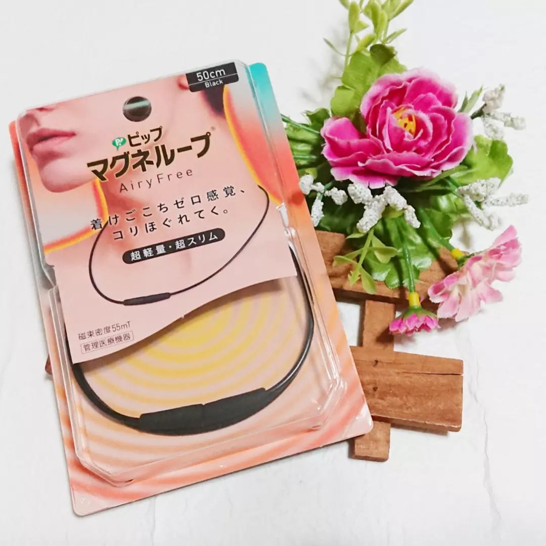 口コミ投稿：首・肩こりに効く〖ピップ マグネループ〗シリーズから⁡⁡、⁡着けごこちストレスフリ…