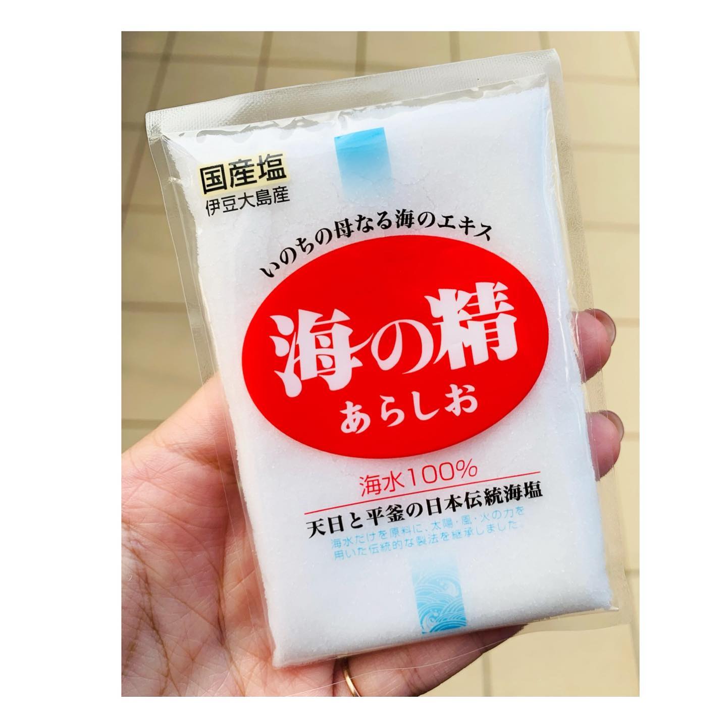 口コミ投稿：..伝統海塩「海の精あらしお」.あらしおは伊豆大島の海水100%で作られた塩伝統の製造…