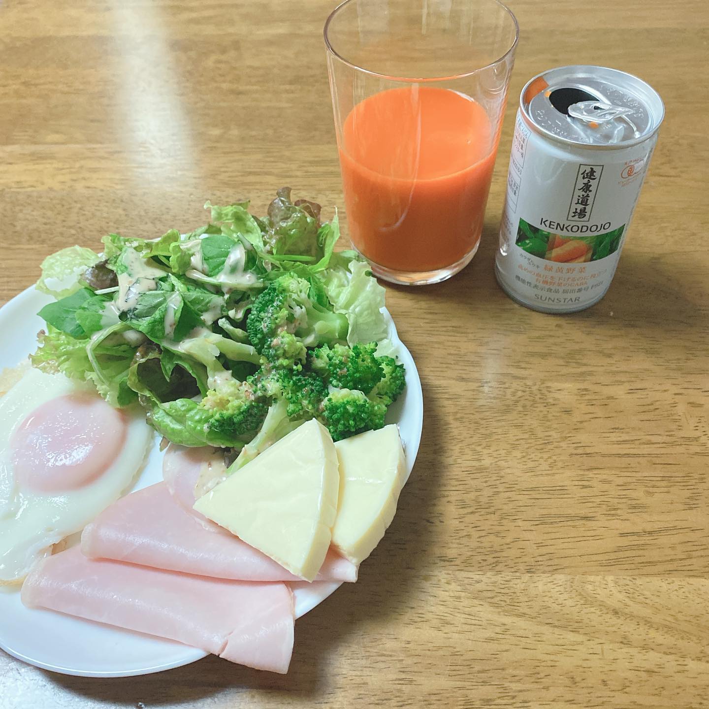 口コミ投稿：健康道場 カラダにユウキ 緑黄野菜有機野菜の力（GABA）で高めの血圧を下げます。使…