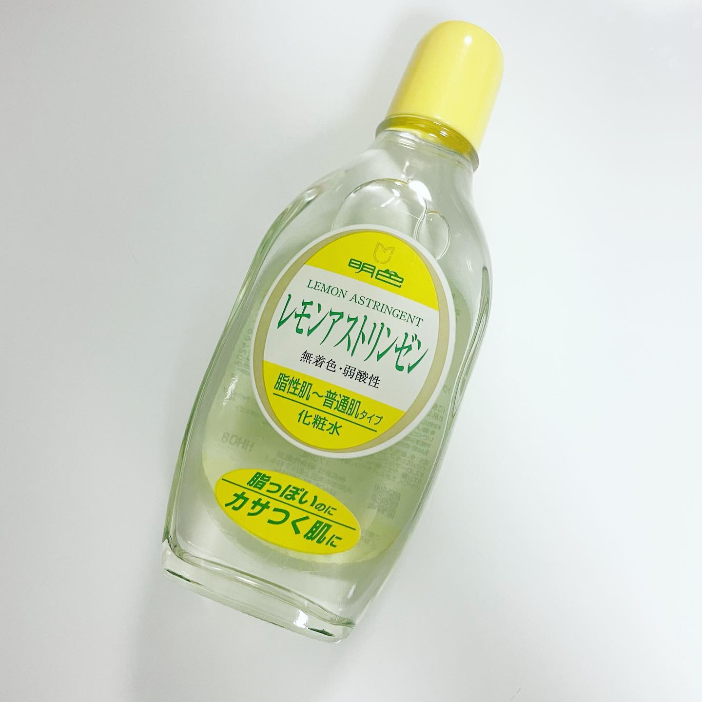 口コミ投稿：明色 レモンアストリンゼン♡レトロでかわいいこの化粧水🧴なんと１９３２年から発売し…