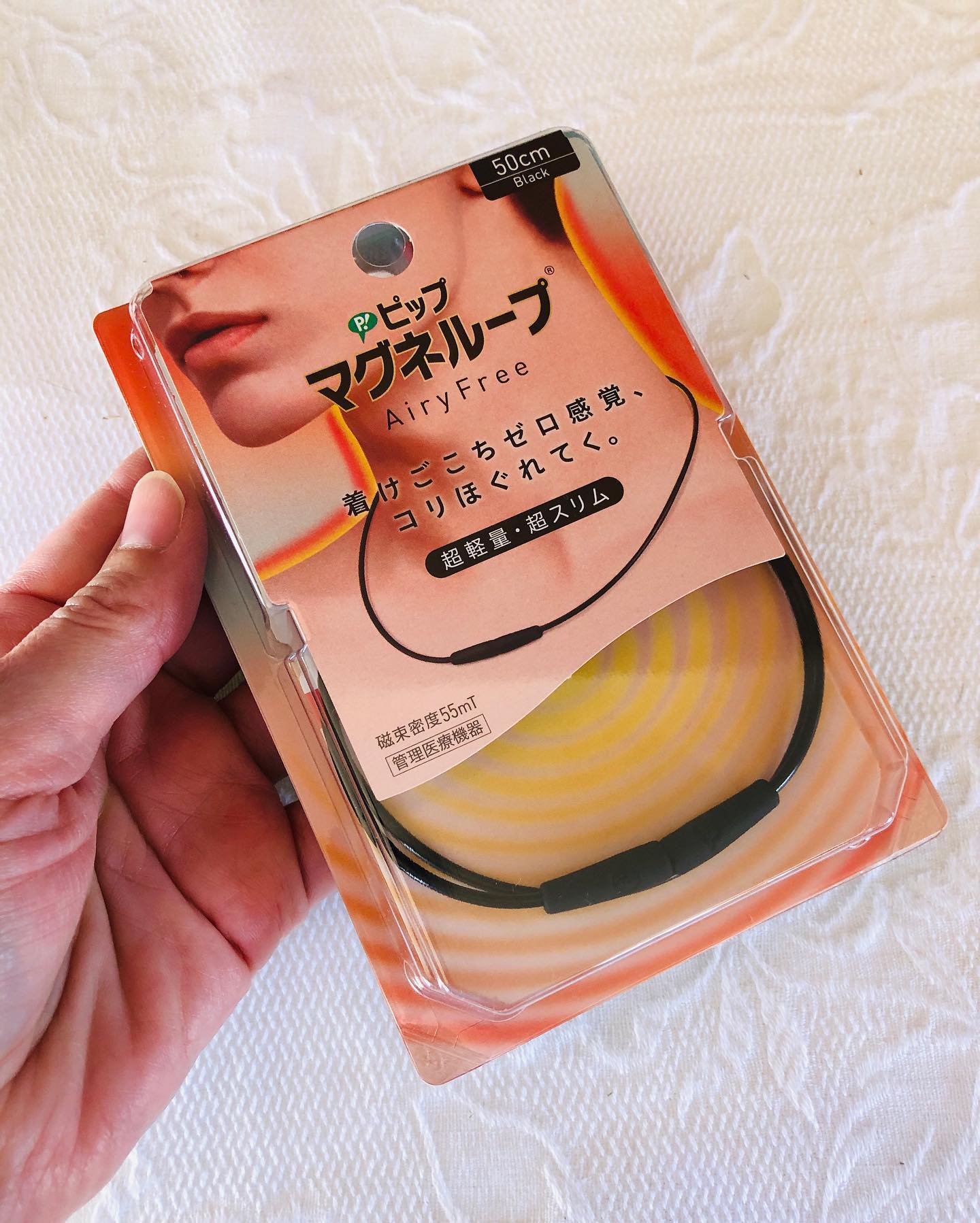 口コミ投稿：ピップ株式会社【新商品！軽い！目立ちにくい！】ピップマグネループAiryFree（エア…