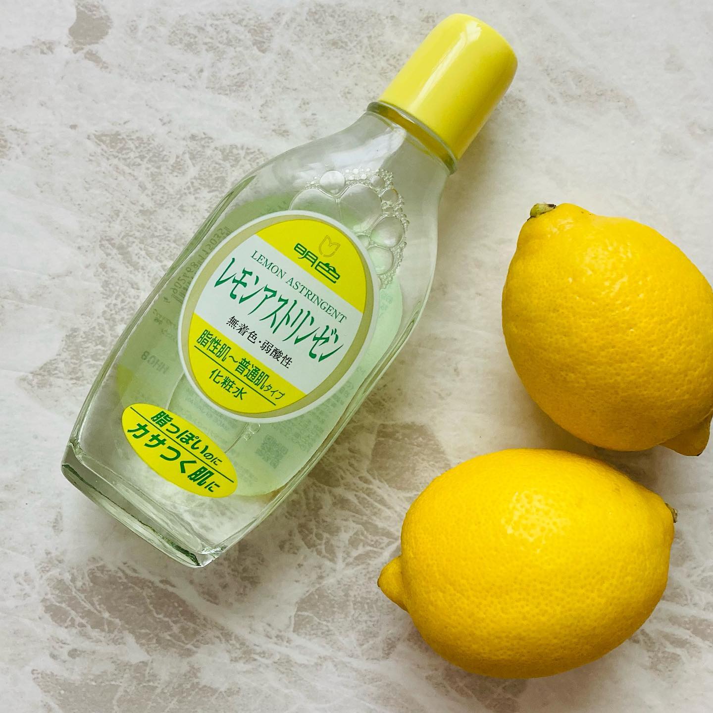 口コミ投稿：明色化粧品【レモンアストリンゼン】レモンの化粧水を使ってみました🍋発売90周年シリ…