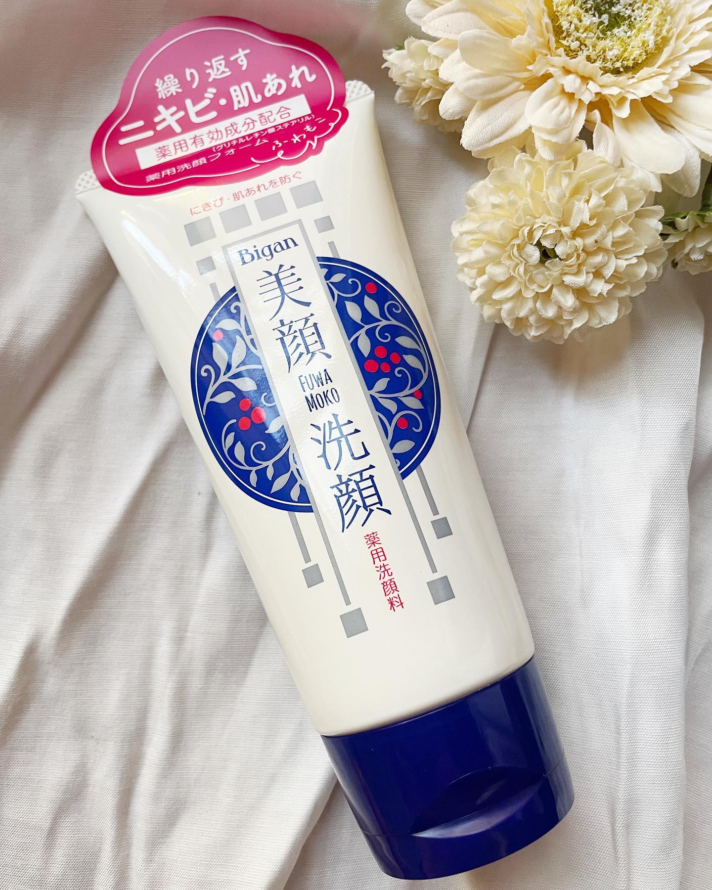 口コミ投稿：・・・季節の変わり目口周りにニキビができるーーー・・美顔水の洗顔料は薬用有効成…