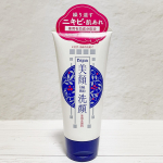 明色美顔薬用洗顔フォーム✨130余年のニキビ研究から生まれた、肌あれ・ニキビを防ぐ薬用洗顔フォーム😍  強い抗炎症効果をもつ薬用有効成分、“グリチルレチン酸ステアリル”配合で、ニキビや肌あれを…のInstagram画像