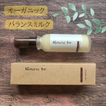 【Natures for (ネイチャーズフォー) バランスミルク】こちらポンプ式の乳液成分がまたナチュラル🌿◾ヘチマ水◾ホホバ種子油◾ゲットウ葉水◾ダマスクバラ花水◾ローズマリー葉エキス◾…のInstagram画像