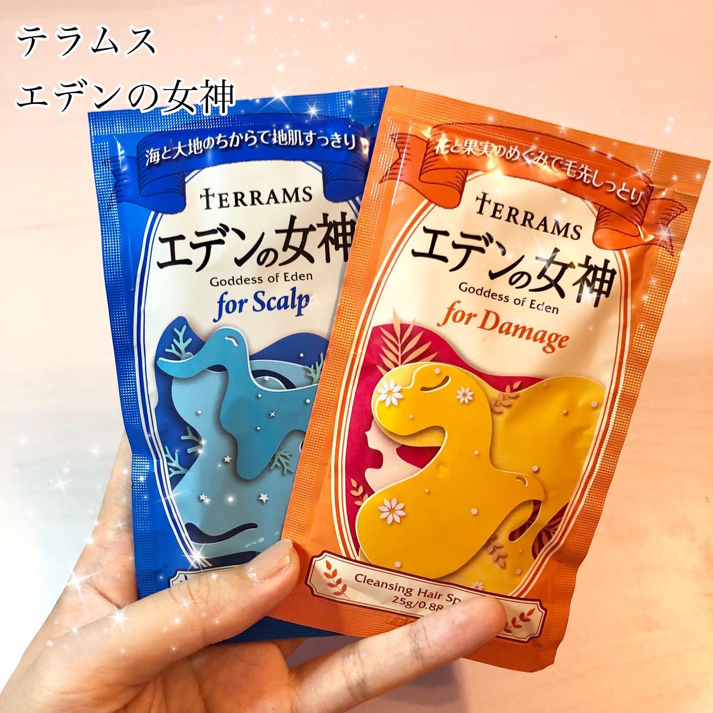 口コミ投稿：テラムスエデンの女神♡-♡-♡-♡-♡-♡-♡-♡-♡-♡-♡-♡-♡-♡-♡-シャンプー＋コンディショナー…