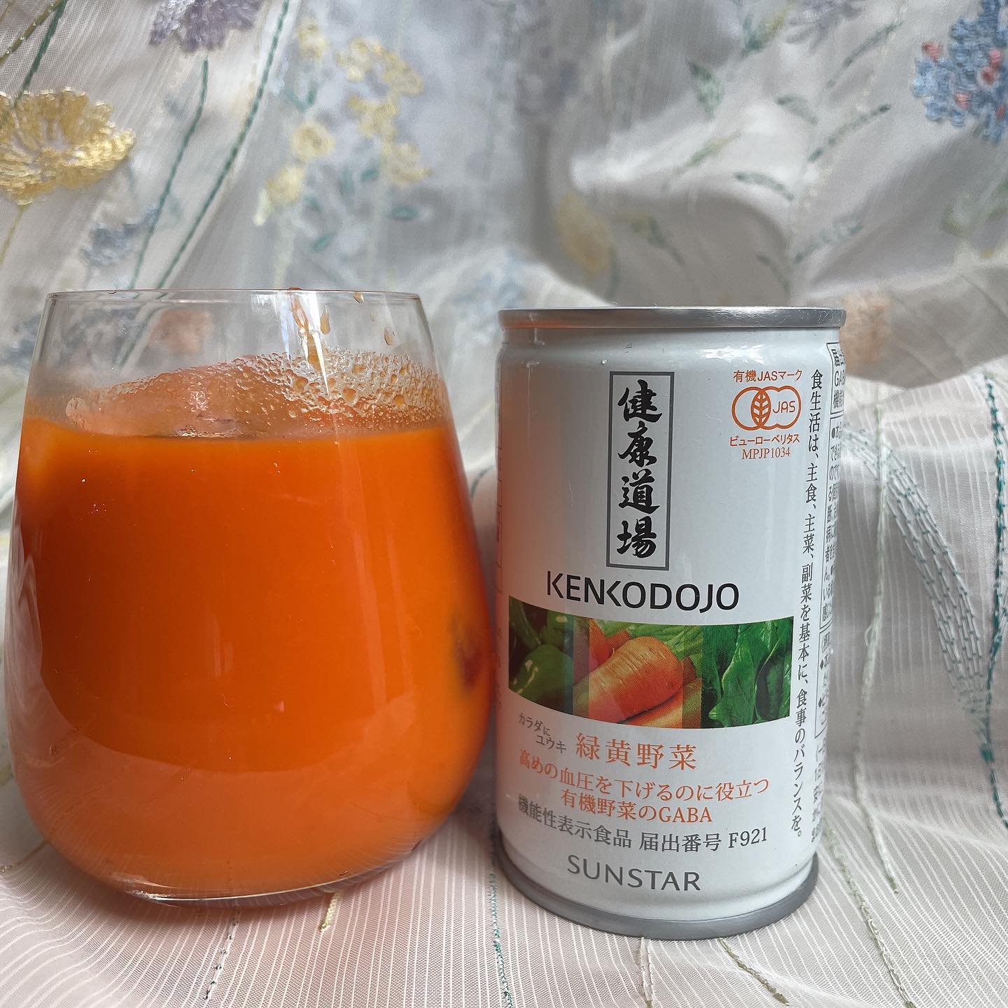 口コミ投稿：𓍯健康道場 カラダにユウキ 緑黄野菜・血圧の数値が高め、気になる方・野菜不足が気に…
