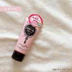 #𝗠𝗲𝗹𝗖𝗼𝘀𝗺𝗲𝘁𝗶𝗰〖ロゼット〗洗顔パスタ 白泥リフト‥‥‥‥‥‥‥‥‥‥‥‥\乾燥敏感肌対策洗顔料✨/悩めるフェイスラインに白泥とたっぷりの美肌成分を配合した…のInstagram画像