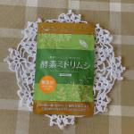 酵素ミドリムシこちらは1日2粒飲んでいます。小さいつぶだから飲みやすいです♡着色料、香料、保存料、賦形剤不使用なのも嬉しいポイント！！ 毎日飲むものだから、気になりますよね、、。 サプリメント…のInstagram画像