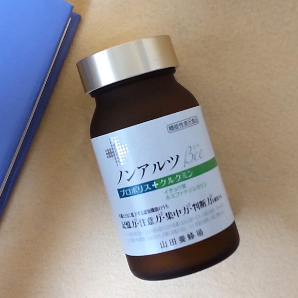 口コミ投稿：ﾟ+:｡.｡:+ﾟ山田養蜂場の「ノンアルツ Bee」。ここ何年か買い物に行って別のものを見て…