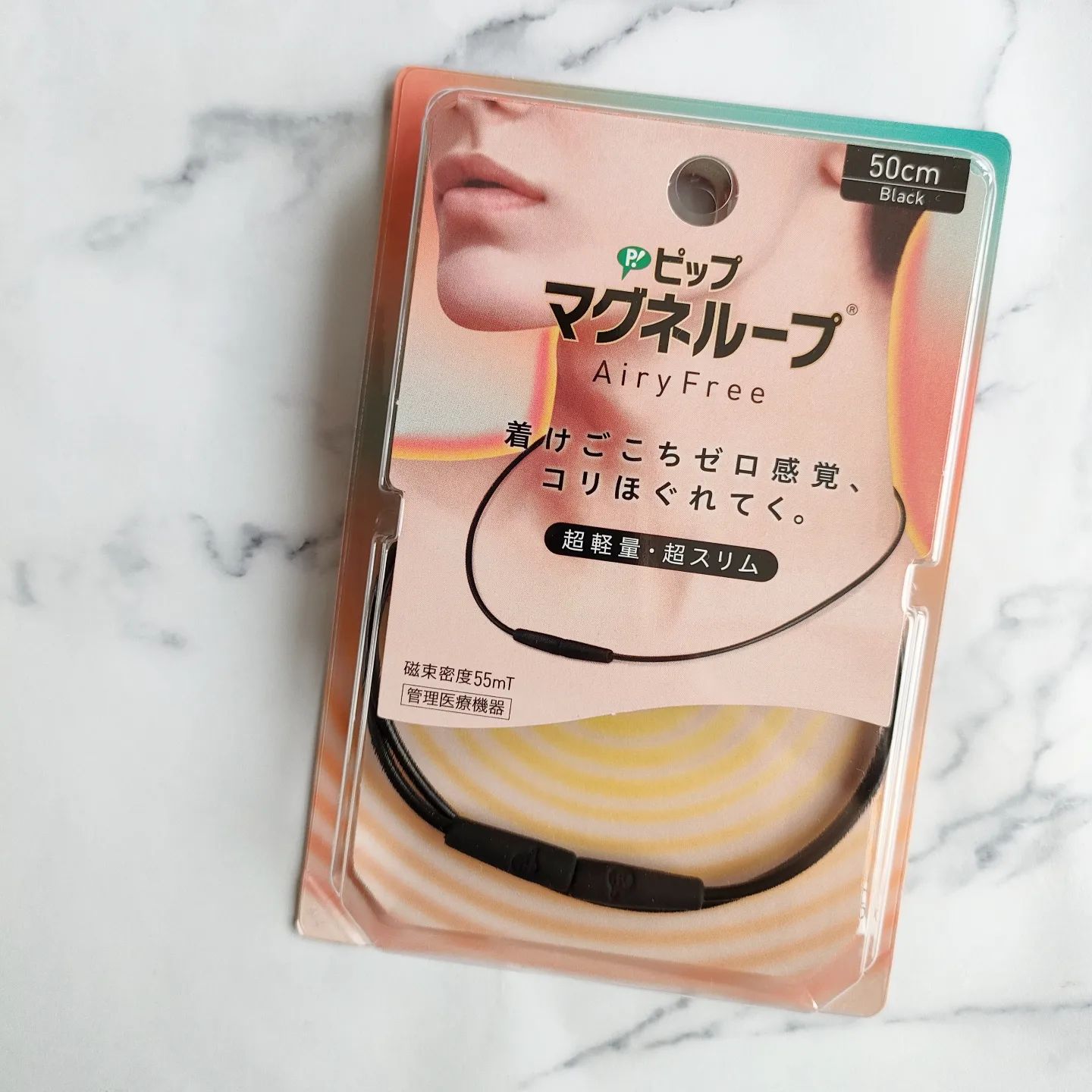 口コミ投稿：*つけ心地ゼロ感覚！ピップマグネループ AiryFree（エアリーフリー）デスクワークに…