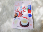 ⁡⁡減塩梅こんぶ茶🌿⁡『減塩梅こんぶ茶』は、塩分を30%カット（当社梅こんぶ茶比）しながらカルシウムやヨウ素などのミネラル分を豊富に含んでいます✨⁡そして梅干しに含まれるクエン…のInstagram画像