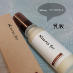 siki_aoi【　Natures for バランスミルク　】ネオナチュラルさんのネイチャーズフォーバランスミルク乳液を使ってみました肌をふっくらとしつつ、サラッとした使用感ですテクス…のInstagram画像