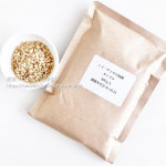 玄米自然食を基本にした食のかたちを提唱している株式会社玄米酵素から、のInstagram画像