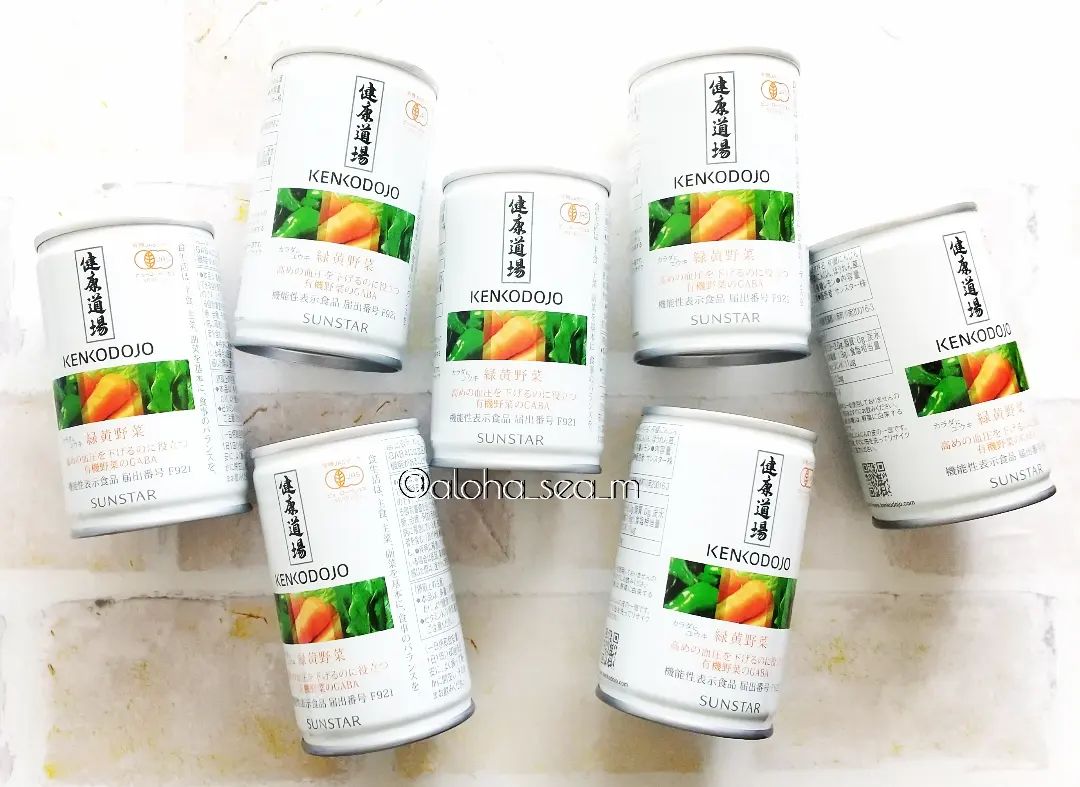 口コミ投稿：５種類の有機野菜100％の野菜飲料「健康道場 カラダにユウキ 緑黄野菜」。野菜のチカ…