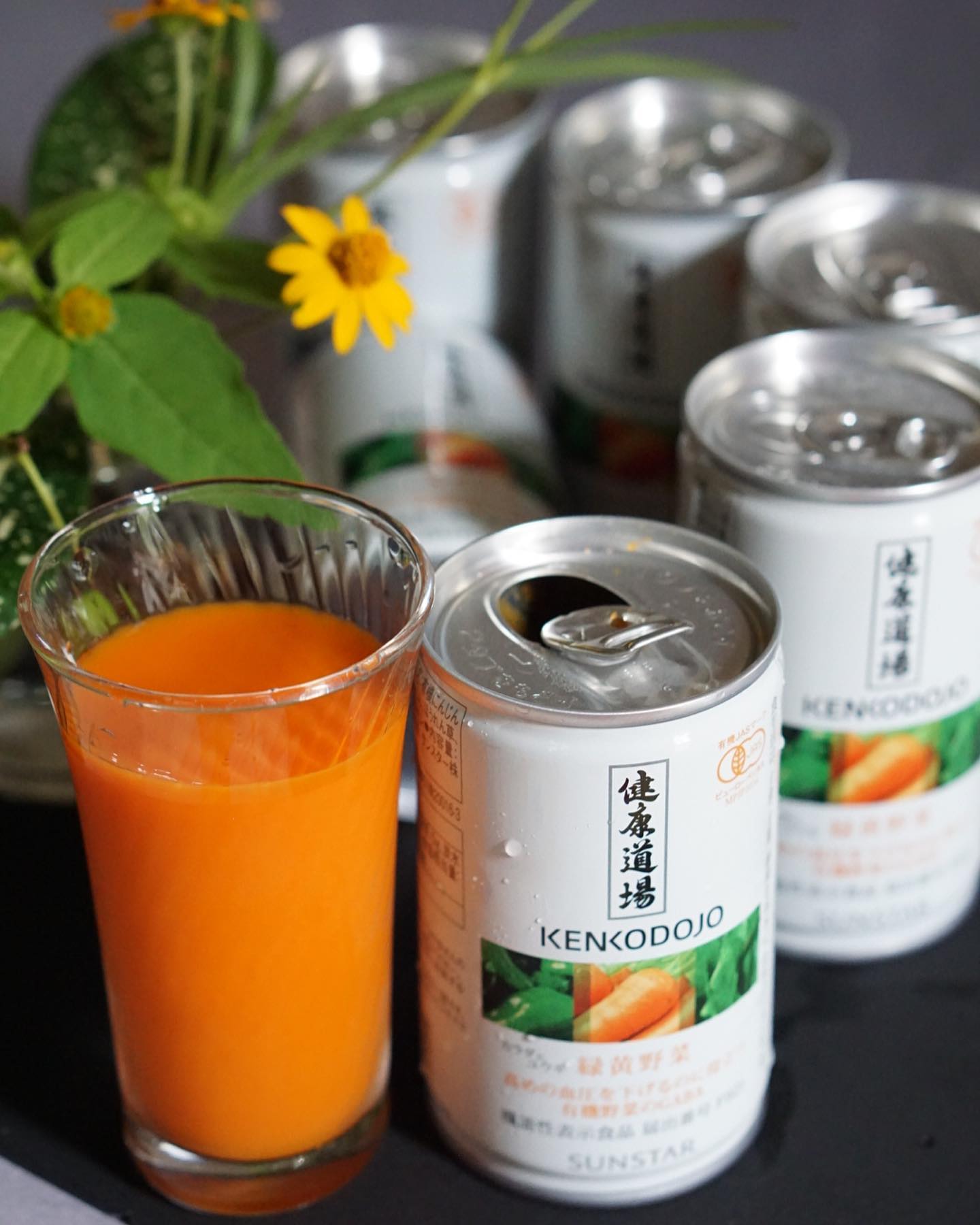 口コミ投稿：...使用している野菜はすべて有機野菜ということでとてもヘルシーなジュースです🥤食…