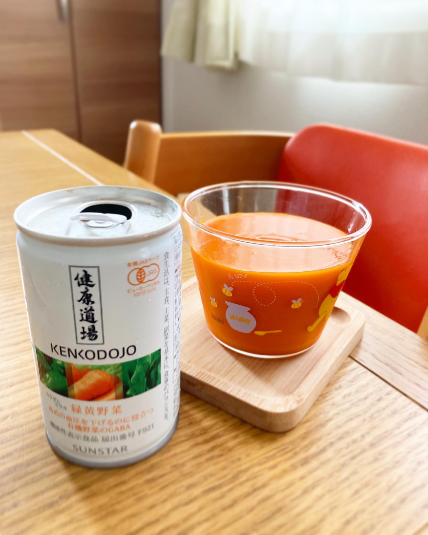 口コミ投稿：..健康道場@kenkodojo カラダにユウキ 緑黄野菜🧡..有機野菜の力（GABA）で高めの血圧…