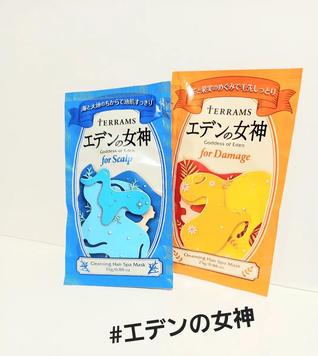 口コミ投稿：シャンプー・トリートメント・ヘアマスクがこのひとつに🎶♥️テラムス エデンの女神for…