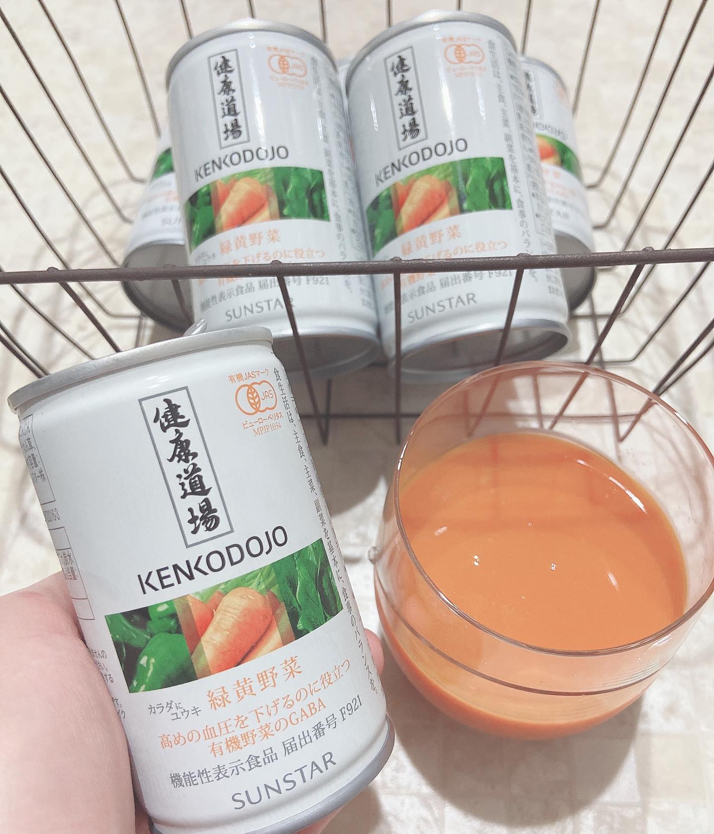口コミ投稿：🧡カラダにユウキ！！🧡サンスター＼健康道場 カラダにユウキ 緑黄野菜／飲んでみまし…