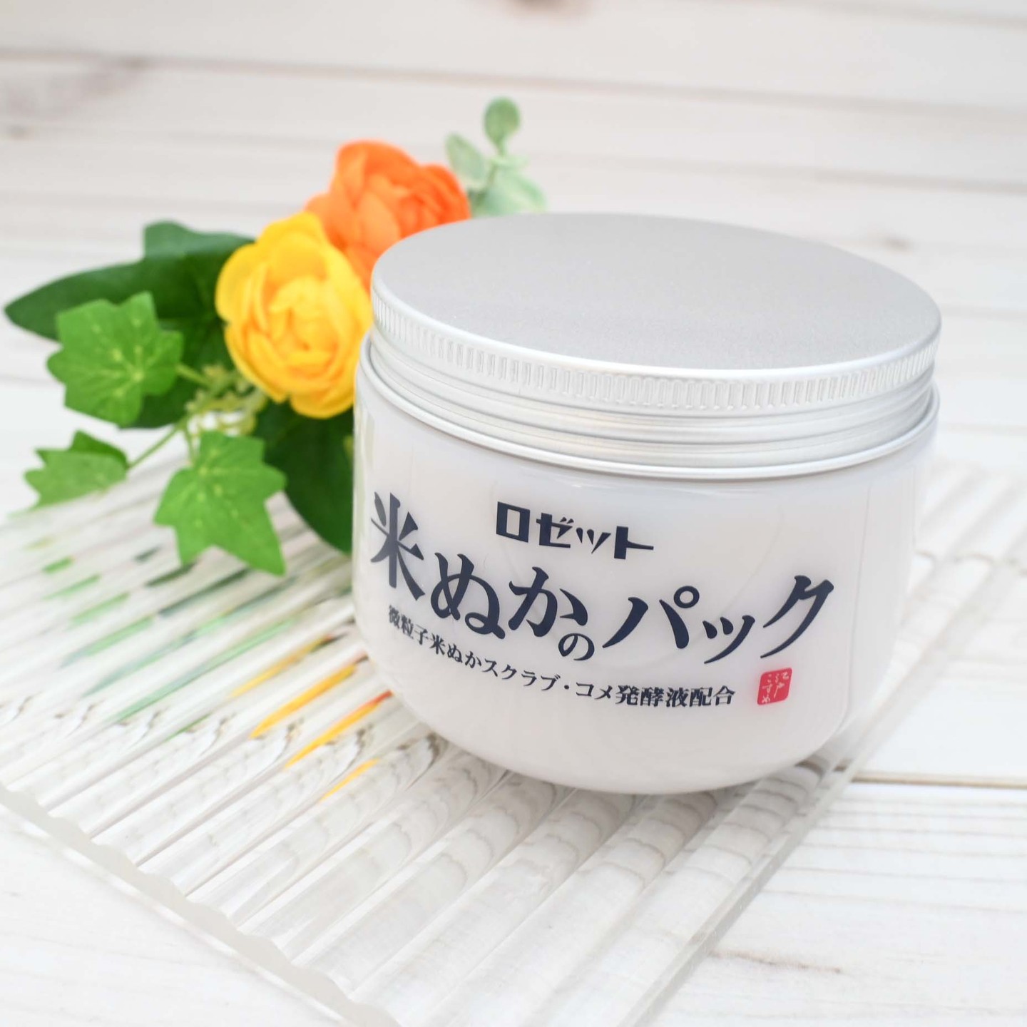 口コミ投稿：江戸こすめ　米ぬか※1のパック大好きなロゼットの新商品！こちらの洗い流すパックを…