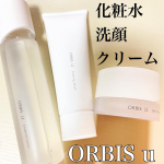 新オルビスユーシリーズめちゃくちゃ好きです🥺特にジェルモイスチャライザーは肌にしっかり密着してくれて潤いを与えてくれます♡これから乾燥しやすい季節になるからさらに期待！いつ…のInstagram画像