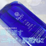 ニキビ肌を土台から整える𓈒𓏸💠DeAU💠アクネスキンローション 145ml通販などで2860円で購入できます。まとめ買いだと1本1900円くらいでお得です。大人ニキビや思春期ニキビな…のInstagram画像