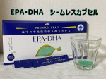 「EPA・DHA　シームレスカプセル」体のエネルギー源となるのがブドウ糖。不足すると体の機能を維持することができなくなってしまうんだって😨EPA・DHAは魚類、特にイワシ、マグ…のInstagram画像