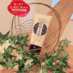 ・・ニキビといえば美顔水130余年の超ロングセラーシリーズから薬用洗顔フォーム登場！！うるおいをとどめながら肌荒れ、ニキビを防ぐニキビ用といえばやっぱりさっぱり…のInstagram画像
