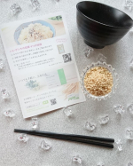 玄米酵素 ハイ・ゲンキの故郷 食べてみたよ😊@genmaikoso_official2022年10月に発売予定のハイ・ゲンキの故郷は、北海道で農薬・化学肥料を使わず栽培された玄米です。…のInstagram画像