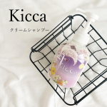\ shampoo /ㅤㅤㅤㅤㅤㅤㅤㅤㅤㅤㅤㅤㅤㅤㅤㅤㅤㅤㅤㅤㅤㅤㅤㅤㅤㅤㅤㅤㅤㅤㅤㅤㅤㅤㅤㅤㅤㅤㅤ【リニューアル】Kicca（キッカ） クリームシャンプー ㅤㅤㅤㅤㅤㅤㅤ…のInstagram画像