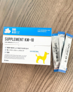 Living with Pets 犬用健康維持サプリメント KM-10上の子は7歳で下の子は3歳🐶俺個人的にはペットというより家族なので健康で長生きをして欲しいな～…とフードやおや…のInstagram画像