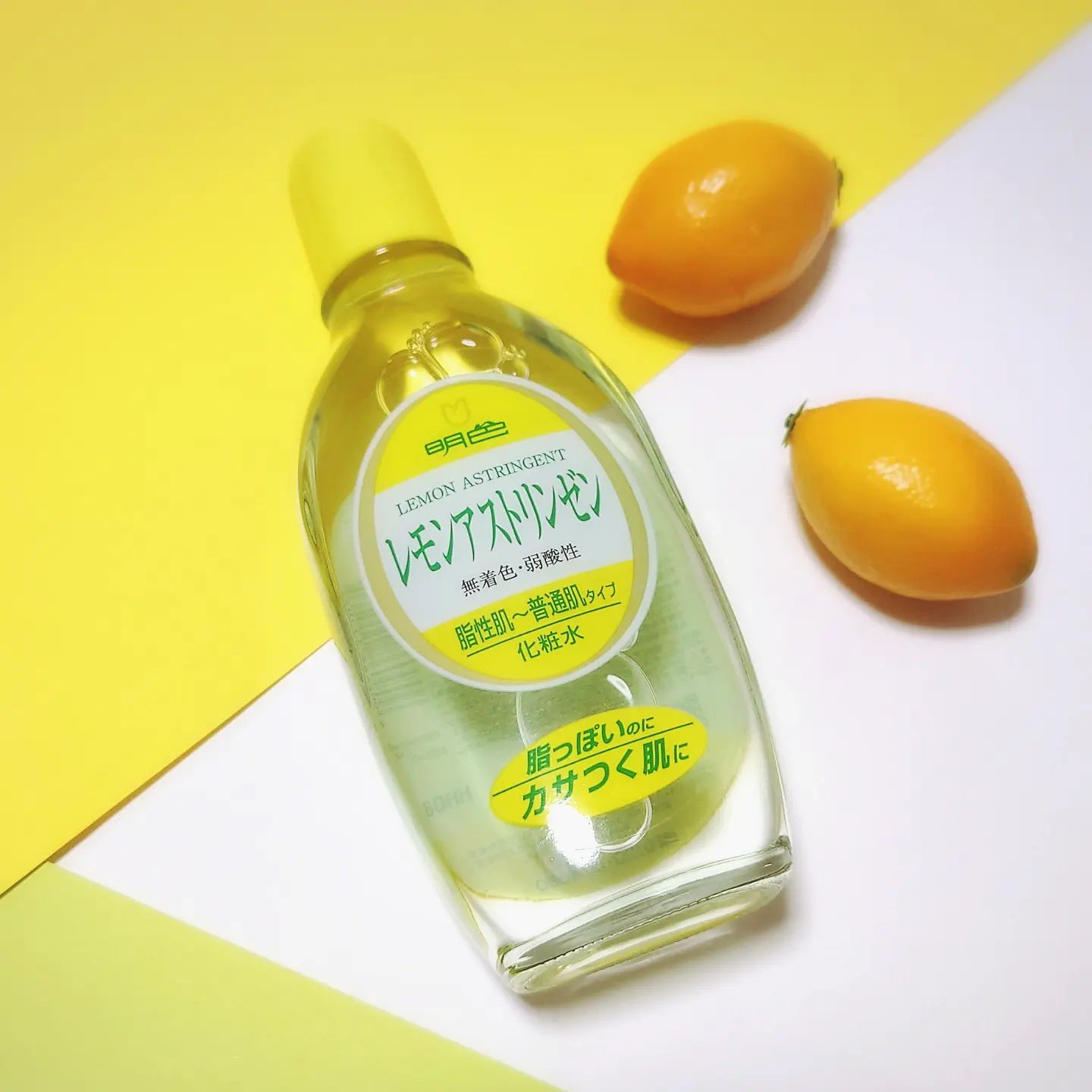 口コミ投稿：明色　レモンアストリンゼンをご紹介🍋⁡⁡⁡⁡レトロなパッケージ。見た事ある人は多いは…