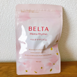 身体のリズムを整えよう👩🏻‍🦰✨BELTA Mama Rhythm 🎵最近ちょっとお疲れモード🤦🏻‍♀️ですが、ゴールが見え始めたからもう一踏ん張りしたいところ🏋🏻‍♀️ベルタ ママリズ…のInstagram画像