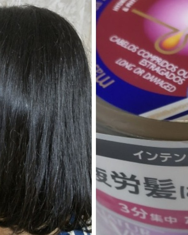 口コミ投稿：株式会社石澤研究所さまの「『ナチュールバイタル　エイジングケアシリーズ』インテ…