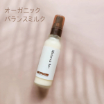 根幹美を目指すシンプルスキンア【Natures for (ネイチャーフォー) 　　　　　　　バランスミルク】10の無添加のお約束🌿◾石油系界面活性剤(乳化剤含む)◾パラベン・フェキシエタ…のInstagram画像