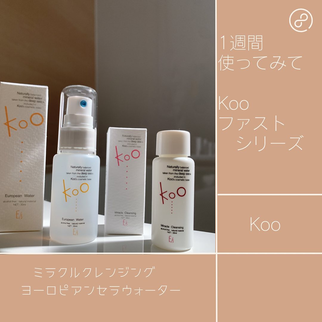 KOO ヨーロピアンセラウォーター・ミラクスクレンジング セット - 洗顔料