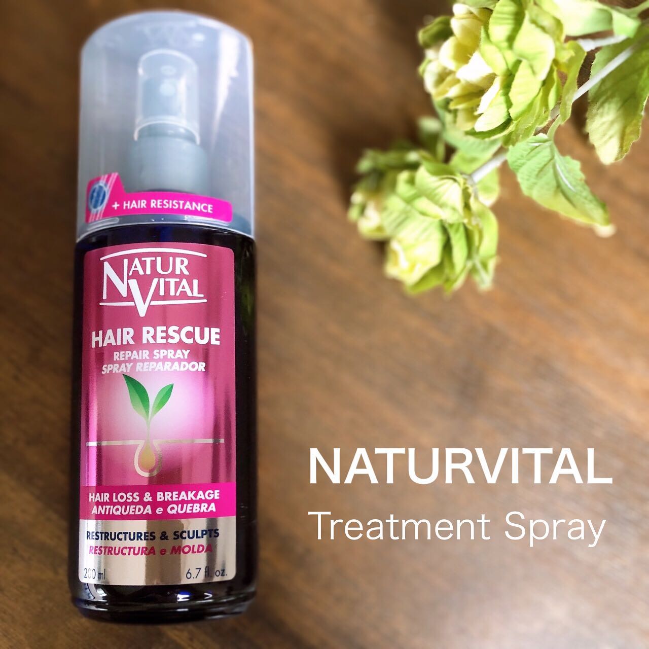 口コミ投稿：NATUR VITAL(ナチュールバイタル)ナチュールバイタル トリートメントスプレー エイジ…