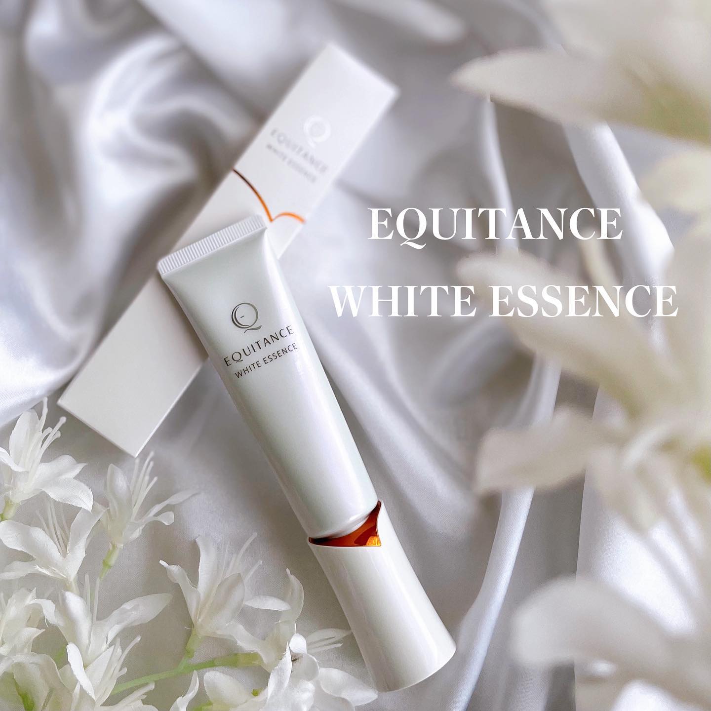 口コミ投稿：✨✨✨⁡♡ EQUITANCE ♡♡ ホワイトエッセンス ♡⁡私の悩みに寄り添ってくれるエクイタンス…