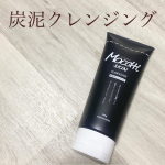 ..モッチスキンの新作🌿この洗顔も素敵ですよ〜...#モッチスキン #mocchiskin #クレンジング #炭 #monipla #jaywalker_fan#スキン…のInstagram画像