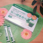 40代になって　中性脂肪の欄が・・・要観察でΣ(･ω･ﾉ)ﾉ☑️大麦若葉、明日葉、桑の葉などを配合☑️肥満気味の方の血中中性脂肪の減少をサポートする「エラグ酸」☑️高めの血圧を下げる機能をもつ…のInstagram画像
