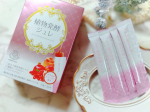 ＊植物発酵ジュレ＊外出先にも持ち運びできる手軽さと、美味しくておやつ感覚で食べれるスティック✨✨KOWAハピネスダイレクト様より提供いただいた植物発酵ジュレはおやつ感覚で美容ケアできる…のInstagram画像