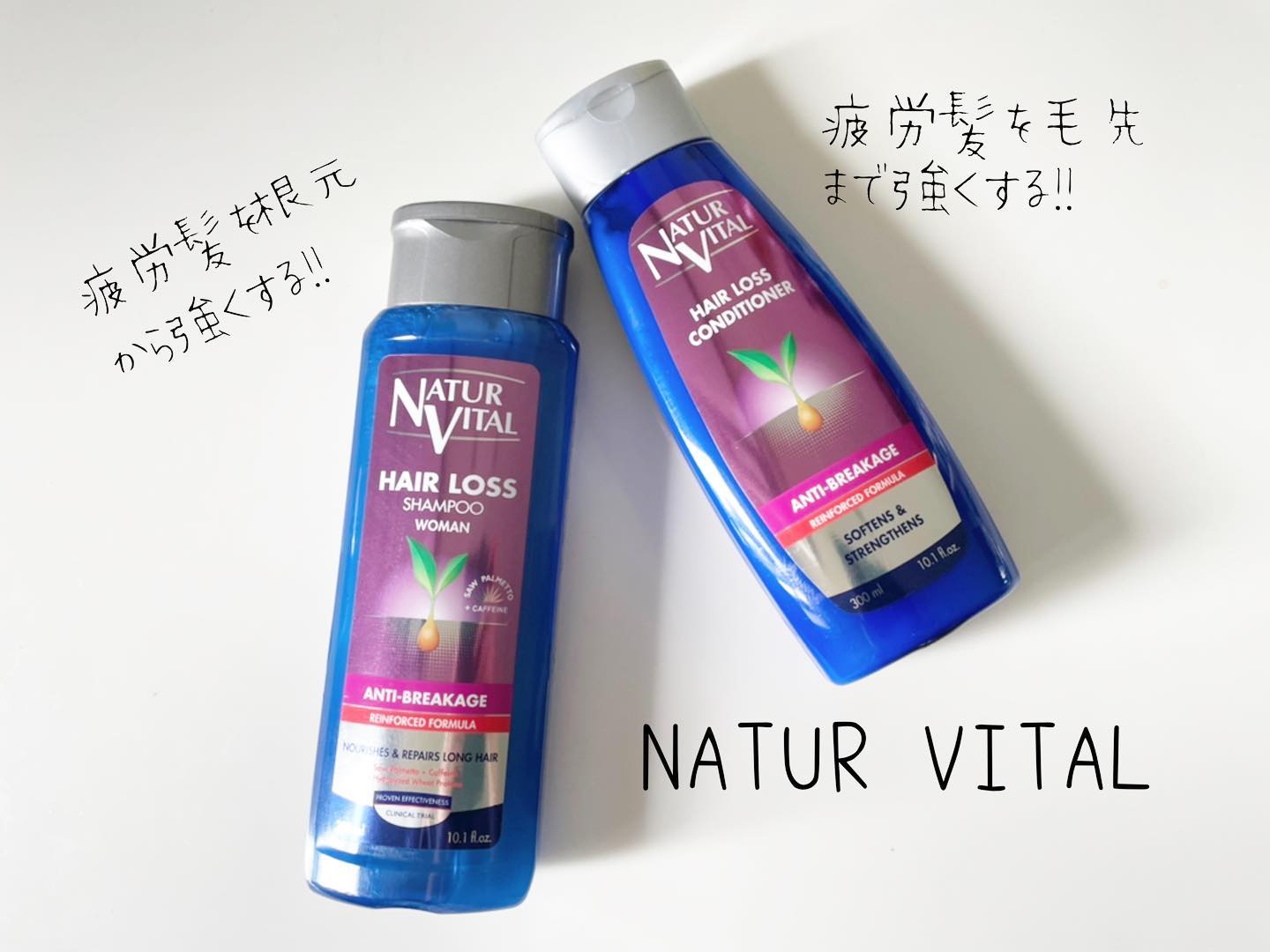 口コミ投稿：『石澤研究所様より』今回は、ヘアカラー、白髪染め、ヘアアイロン等で繰り返すヘア…