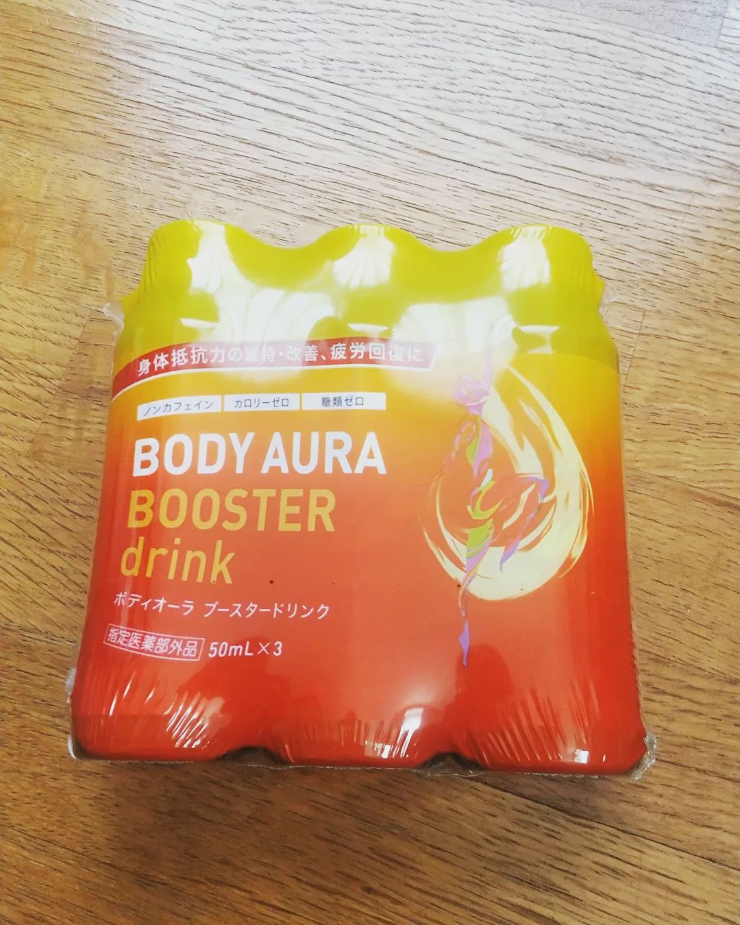 口コミ投稿：ボディオーラ ブースタードリンク✨✨(@bodyauraofficial )働く女性に！✨・ノンカフェ…