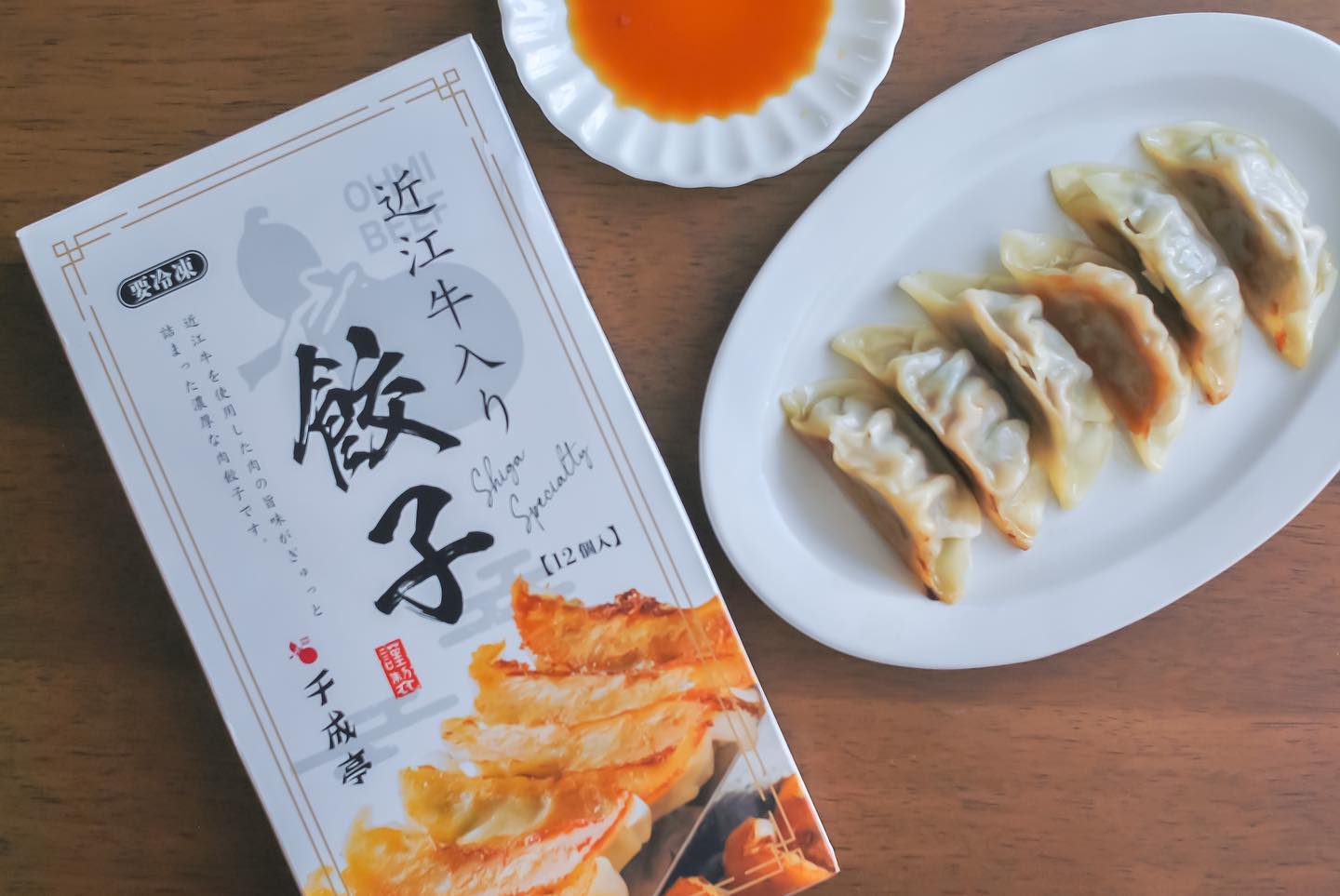 口コミ投稿：20220928千成亭さんの近江牛を使った餃子を食べてみました！お肉がぎゅっとしてて味…