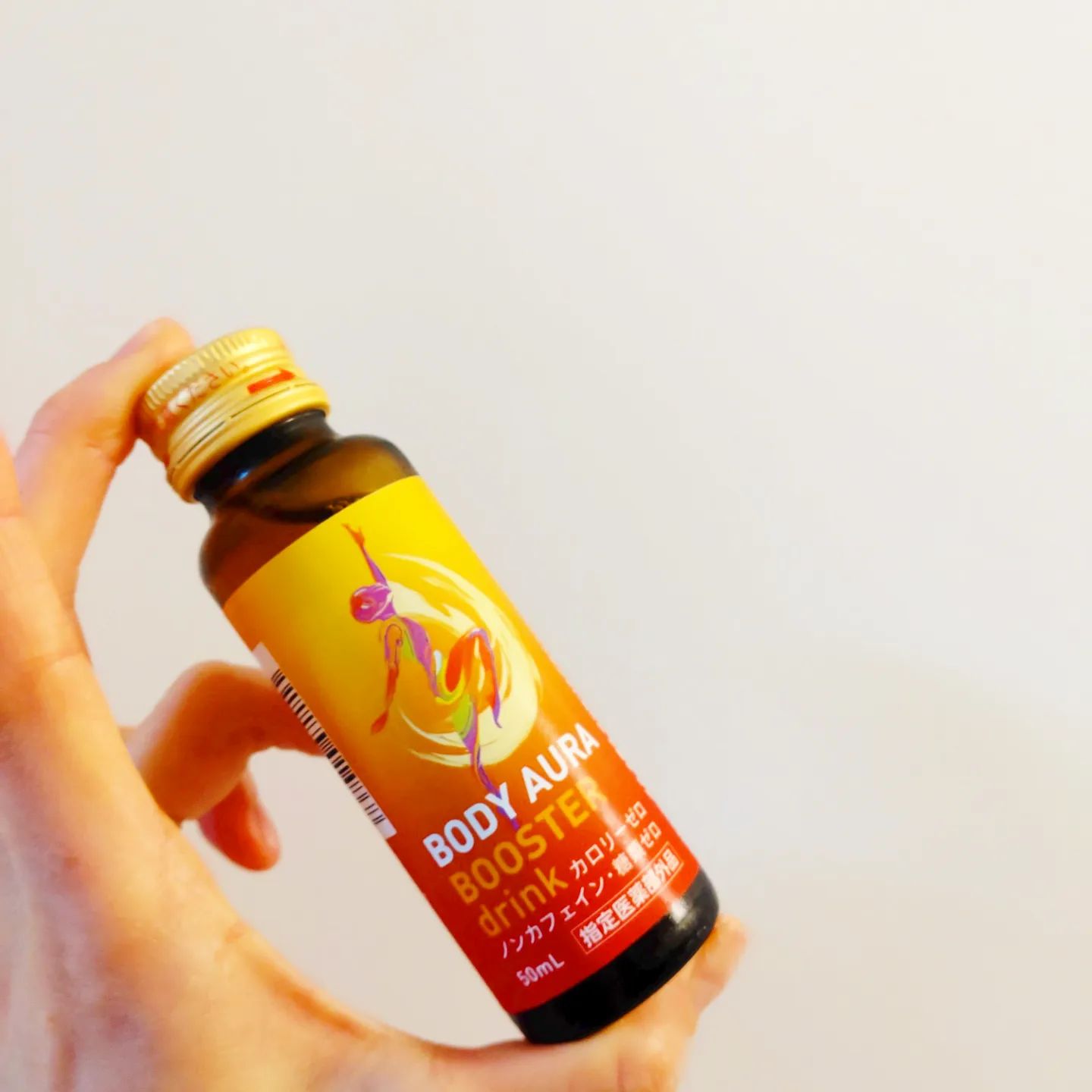 口コミ投稿：新日本製薬株式会社のボディオーラ ブースタードリンクを頂きました✨○身体抵抗力の維…