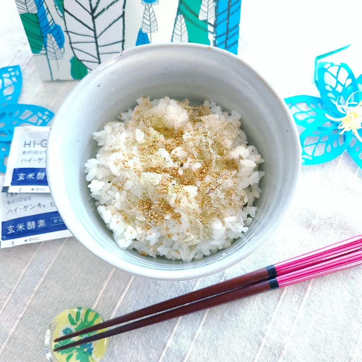 口コミ投稿：朝ごはん玄米酵素ハイ・ゲンキ ビフィズスでふりかけを作ってお味噌汁と😋『玄米酵素…