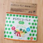 からだにユーグレナ やさしいフルーツオレパウダーを飲用させていただいています。野菜ジュース、青汁、ヨーグルトの栄養素が入ったフルーツオレ💚🍌🍎🍍🍋野菜ジュース・青汁：石垣島ユーグレナ*由来の栄…のInstagram画像